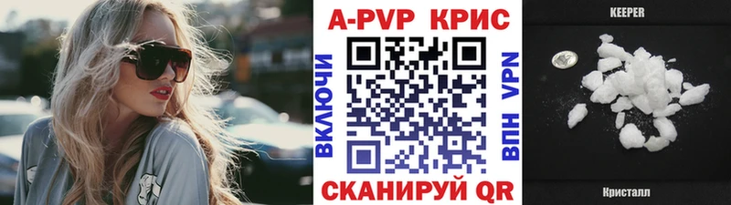 хочу наркоту  Цоци-Юрт  МЕГА зеркало  Alpha-PVP Соль 