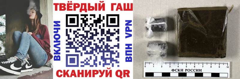 Гашиш Premium  гидра ссылка  Цоци-Юрт 
