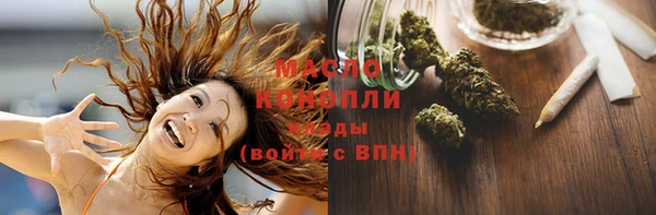 меф VHQ Алзамай