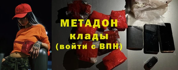 круглые Алексеевка