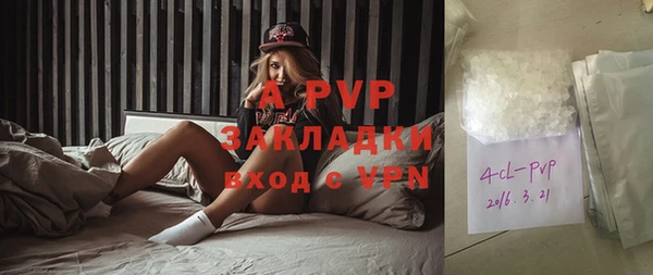 круглые Алексеевка