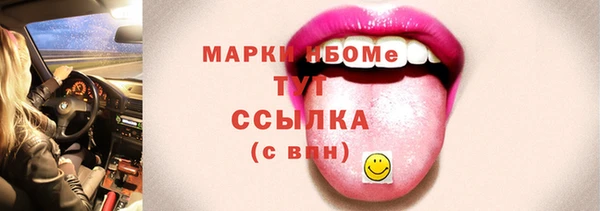 меф VHQ Алзамай
