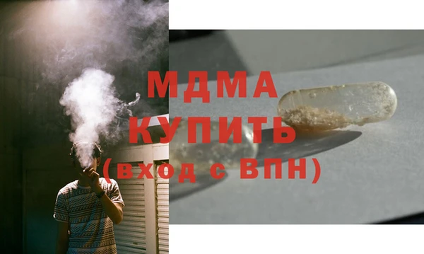 меф VHQ Алзамай