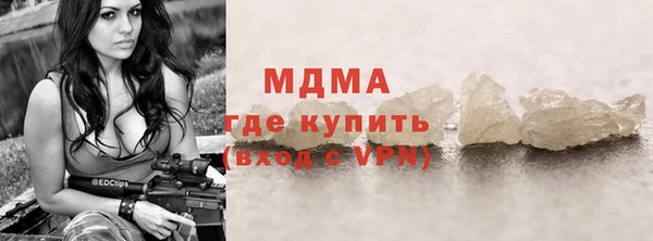 круглые Алексеевка