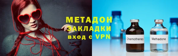 круглые Алексеевка