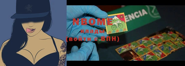 меф VHQ Алзамай