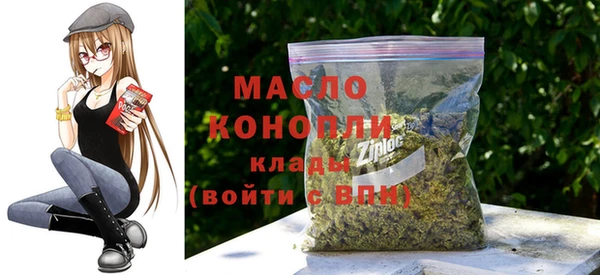 меф VHQ Алзамай