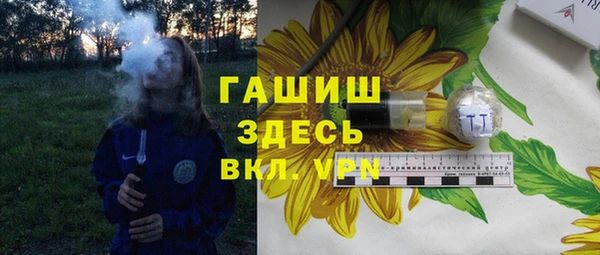 круглые Алексеевка