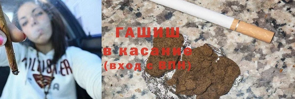 меф VHQ Алзамай