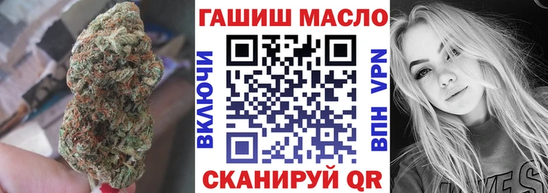 ТГК концентрат  Цоци-Юрт 